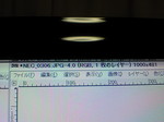 W241DGの枠部分の映りこみ